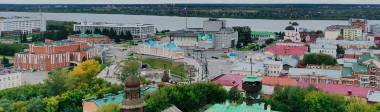 Главная